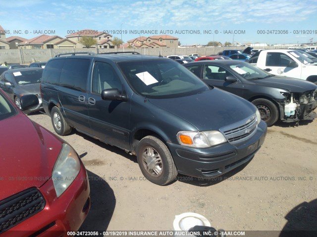 1GNDX13EX4D144882 - 2004 CHEVROLET VENTURE LUXURY GREEN photo 1