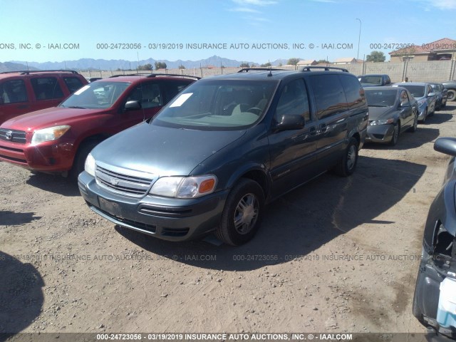 1GNDX13EX4D144882 - 2004 CHEVROLET VENTURE LUXURY GREEN photo 2