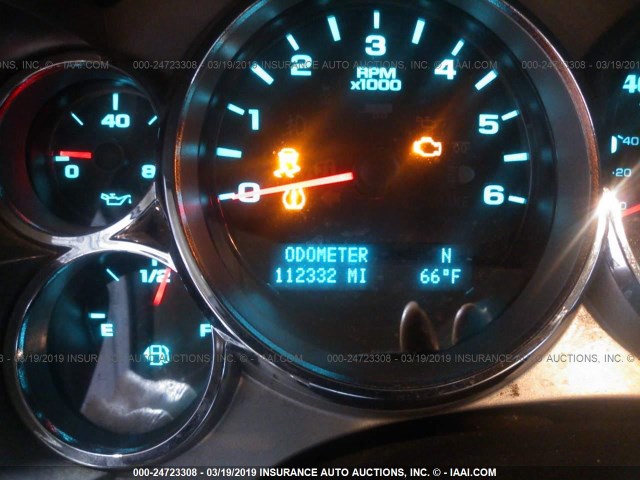 1GCRKSE7XDZ242511 - 2013 CHEVROLET SILVERADO K1500 LT 白色 照片 7