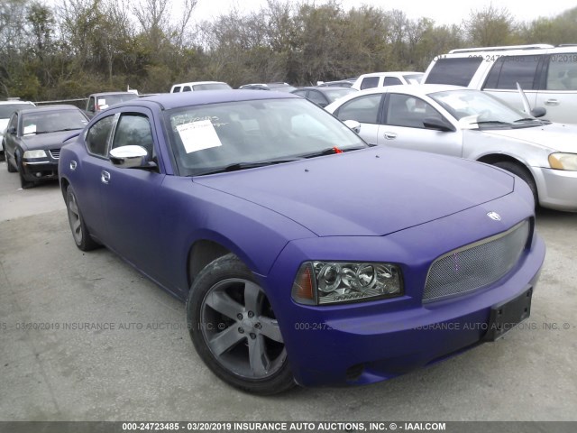 2B3LA43R27H660947 - 2007 DODGE CHARGER SE/SXT PURPLE photo 1