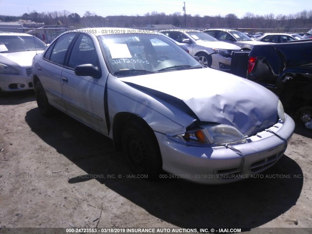 1G1JC524127198244 - 2002 CHEVROLET CAVALIER CNG SILVER photo 1