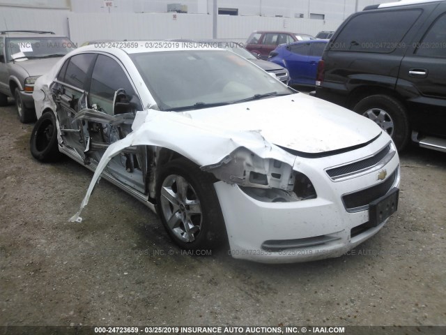 1G1ZC5E08AF185975 - 2010 CHEVROLET MALIBU 1LT 白色 照片 1