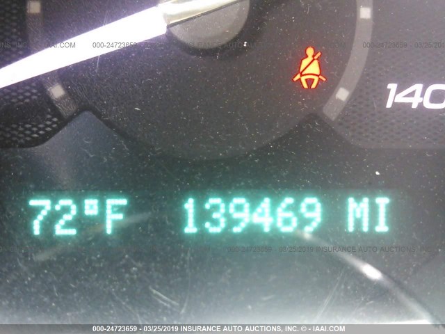 1G1ZC5E08AF185975 - 2010 CHEVROLET MALIBU 1LT 白色 照片 7