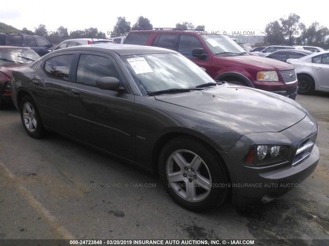 2B3KA53HX8H131272 - 2008 DODGE CHARGER R/T GRAY photo 1