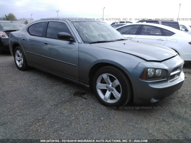 2B3KA43G97H666030 - 2007 DODGE CHARGER SE/SXT GRAY photo 1