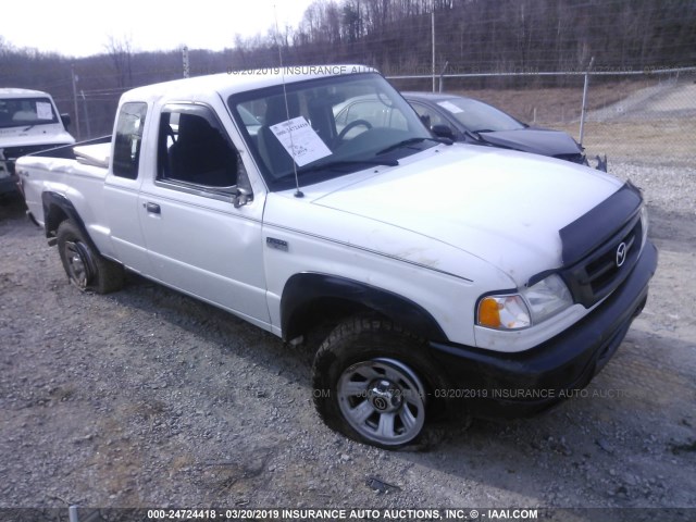 4F4ZR47E05PM01687 - 2005 MAZDA B4000 CAB PLUS WHITE photo 1