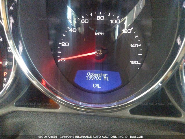 1G6DJ1E3XC0100797 - 2012 CADILLAC CTS PERFORMANCE COLLECTION Черный фото 7