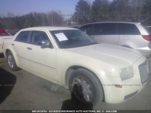 2C3KA43R17H704337 - 2007 CHRYSLER 300 WHITE photo 1