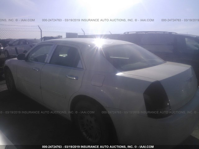 2C3KA43R17H704337 - 2007 CHRYSLER 300 WHITE photo 3