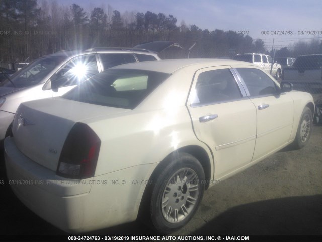 2C3KA43R17H704337 - 2007 CHRYSLER 300 WHITE photo 4