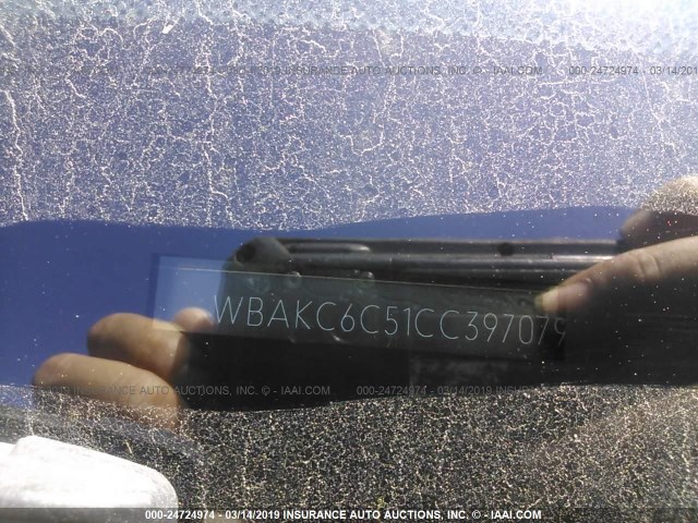 WBAKC6C51CC397079 - 2012 BMW 750 XI GOLD photo 9