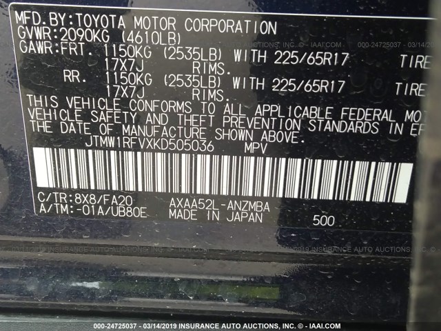 JTMW1RFVXKD505036 - 2019 TOYOTA RAV4 ADVENTURE/XLE Tünd mavi foto 9