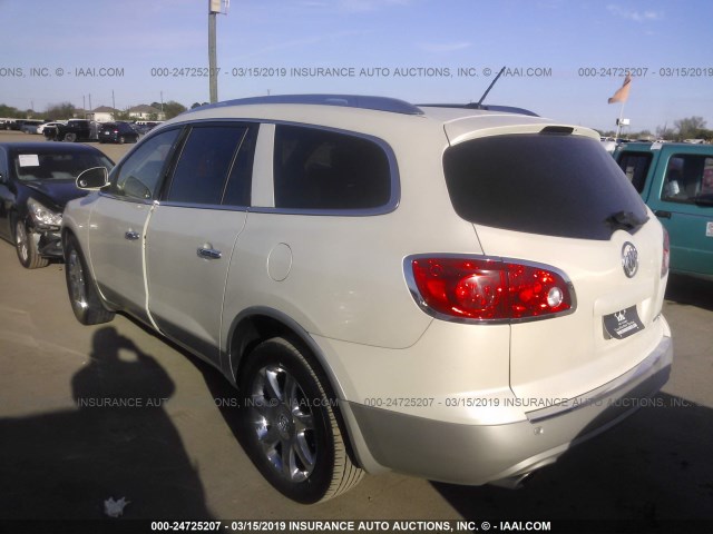 5GAER23718J274105 - 2008 BUICK ENCLAVE CXL WHITE photo 3