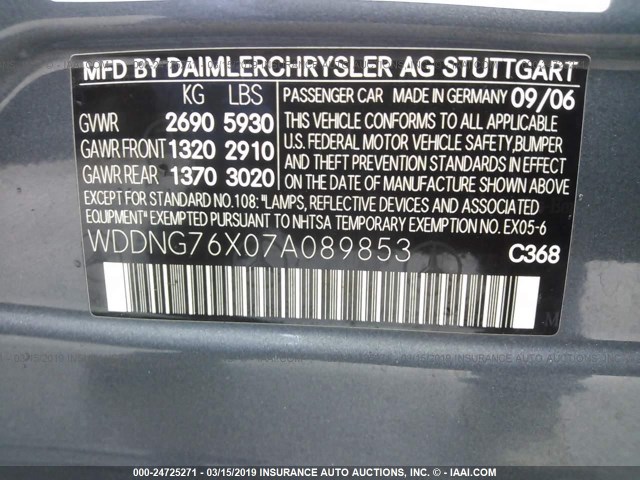 WDDNG76X07A089853 - 2007 MERCEDES-BENZ S 600 GRAY photo 9