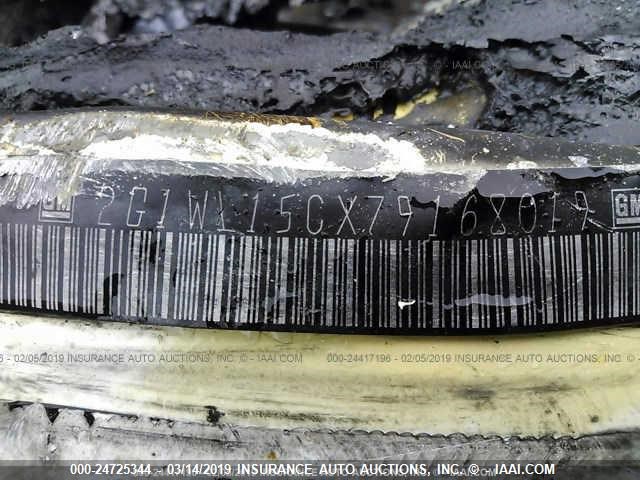 2G1WL15CX79168019 - 2007 CHEVROLET MONTE CARLO SS თეთრი ფოტო 9