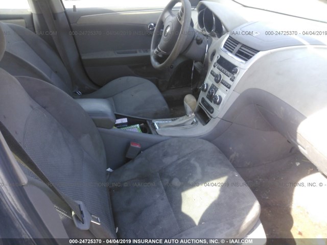 1G1ZC5E04A4117491 - 2010 CHEVROLET MALIBU 1LT 灰色 照片 5