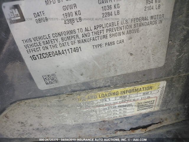 1G1ZC5E04A4117491 - 2010 CHEVROLET MALIBU 1LT 灰色 照片 9