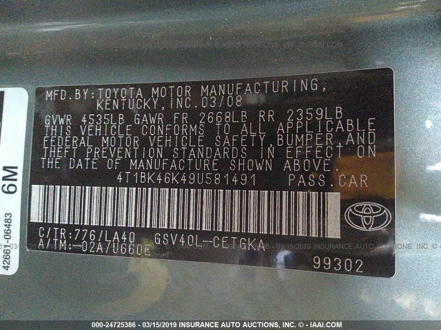 4T1BK46K49U581491 - 2009 TOYOTA CAMRY SE/LE/XLE 青色 照片 9