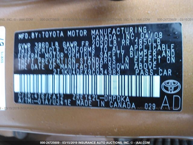 2T1KU40EX9C034983 - 2009 TOYOTA COROLLA MATRIX  GOLD photo 9