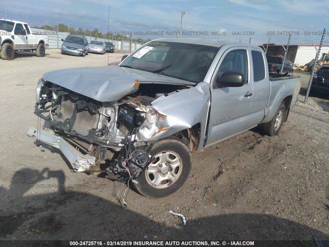 5TETX22N06Z276197 - 2006 TOYOTA TACOMA ACCESS CAB ვერცხლისფერი ფოტო 2