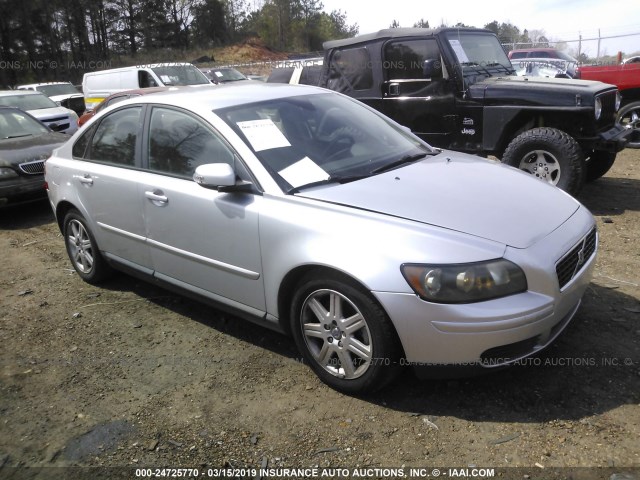 YV1MS382X72271255 - 2007 VOLVO S40 2.4I SILVER photo 1