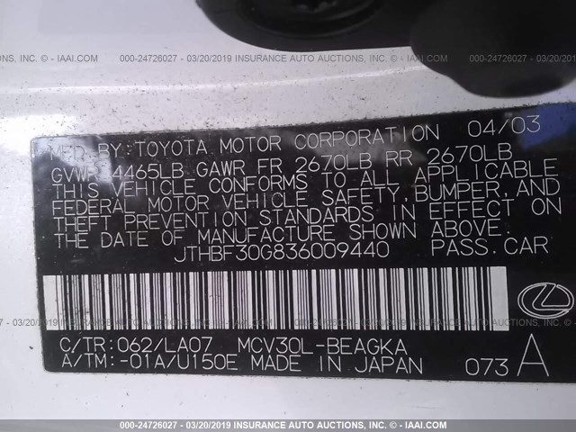 JTHBF30G836009440 - 2003 LEXUS ES 300 WHITE photo 9