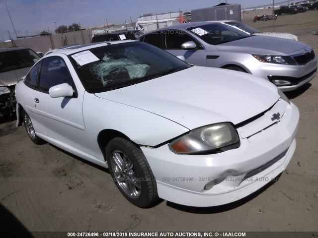 1G1JH12F347223109 - 2004 CHEVROLET CAVALIER LS SPORT WHITE photo 1