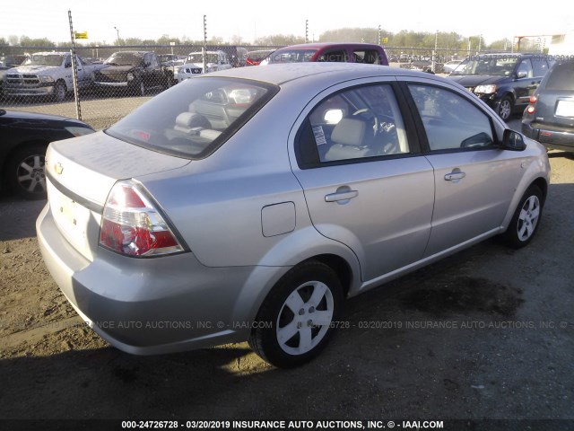 KL1TD56648B004683 - 2008 CHEVROLET AVEO LS SILVER photo 4