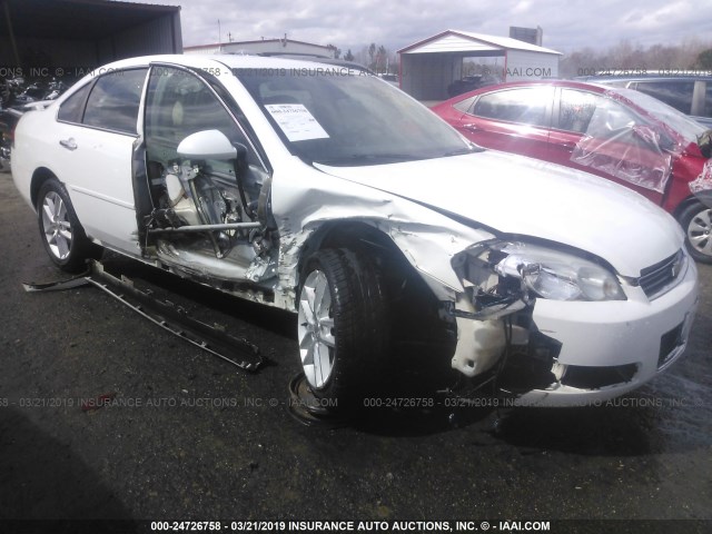 2G1WC5EM8B1187501 - 2011 CHEVROLET IMPALA LTZ WHITE photo 1