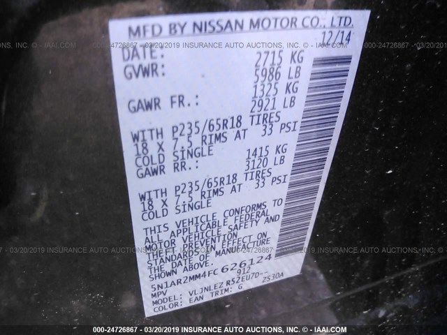 5N1AR2MM4FC626124 - 2015 NISSAN PATHFINDER S/SV/SL/PLATINUM BROWN photo 9