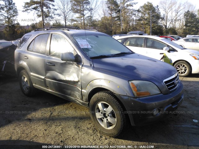 KNDJD736975687400 - 2007 KIA SORENTO EX/LX GRAY photo 1