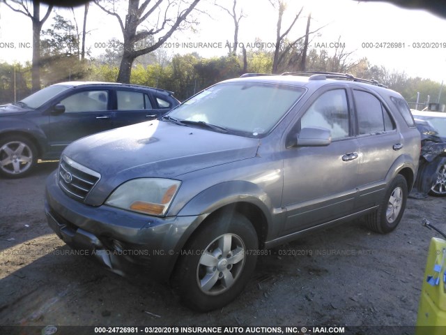 KNDJD736975687400 - 2007 KIA SORENTO EX/LX GRAY photo 2