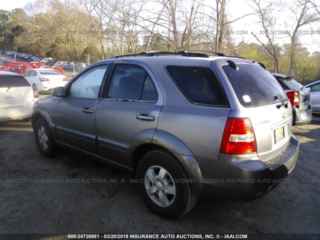 KNDJD736975687400 - 2007 KIA SORENTO EX/LX GRAY photo 3