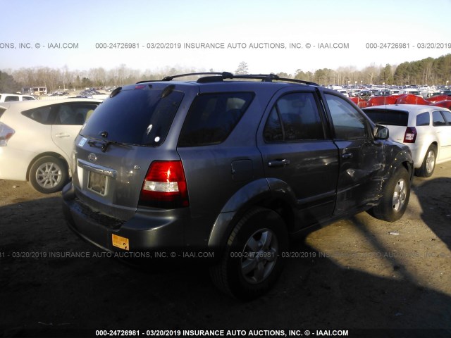 KNDJD736975687400 - 2007 KIA SORENTO EX/LX GRAY photo 4