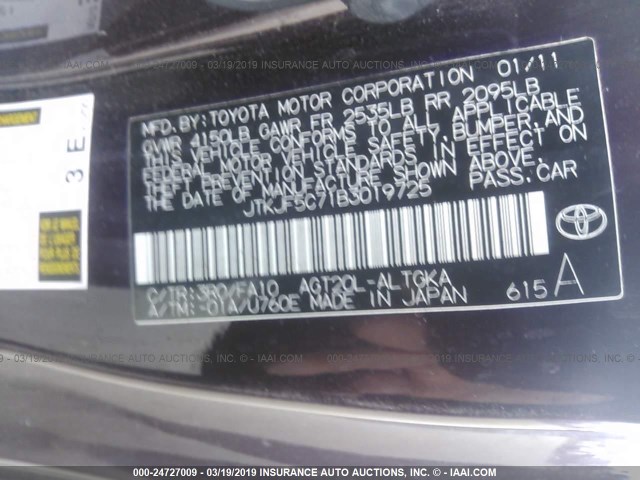 JTKJF5C71B3019725 - 2011 TOYOTA SCION TC BURGUNDY photo 9