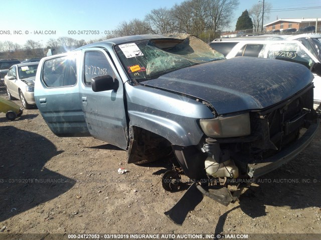 2HJYK16367H503974 - 2007 HONDA RIDGELINE RTX TEAL photo 1