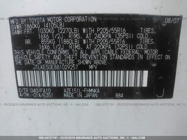 JTLKE50E881029257 - 2008 TOYOTA SCION XB 白色 照片 9