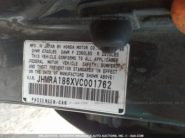 JHMRA186XVC001762 - 1997 HONDA ODYSSEY LX GREEN photo 9