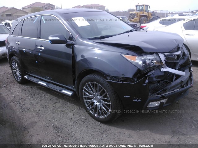 2HNYD2H38DH521769 - 2013 ACURA MDX TECHNOLOGY GRAY photo 1