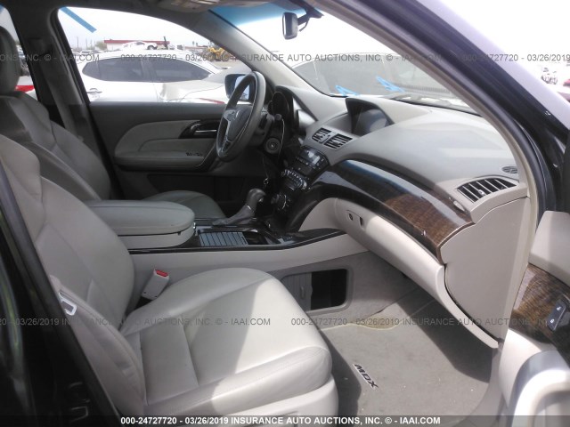2HNYD2H38DH521769 - 2013 ACURA MDX TECHNOLOGY GRAY photo 5