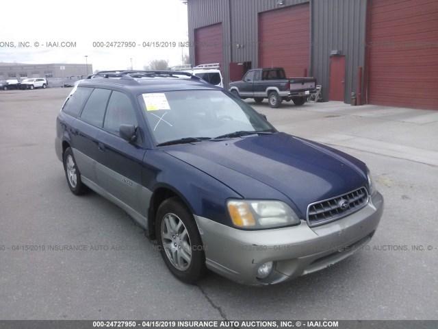 4S3BH675847628472 - 2004 SUBARU LEGACY OUTBACK AWP BLUE photo 1