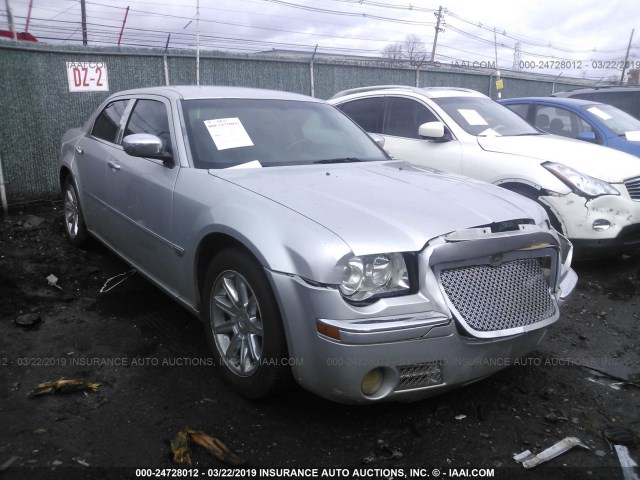 2C3JA63H05H631845 - 2005 CHRYSLER 300C SILVER photo 1