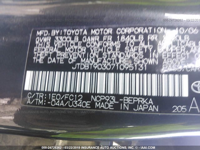 JTDBT903071095131 - 2007 TOYOTA YARIS BLACK photo 9