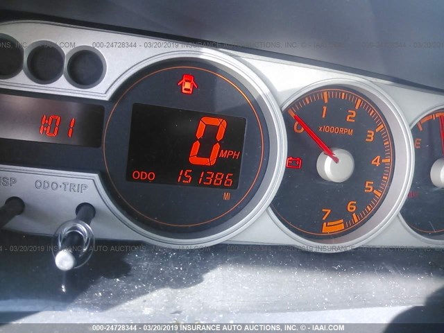 JTLKE50E281027715 - 2008 TOYOTA SCION XB 白色 照片 7