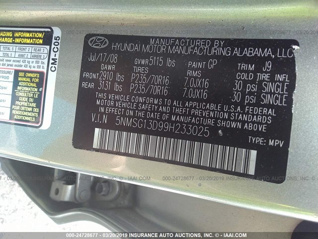 5NMSG13D99H233025 - 2009 HYUNDAI SANTA FE GLS GRAY photo 9