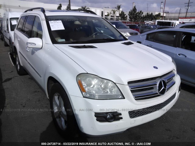 4JGBF71E47A212250 - 2007 MERCEDES-BENZ GL 450 4MATIC WHITE photo 1