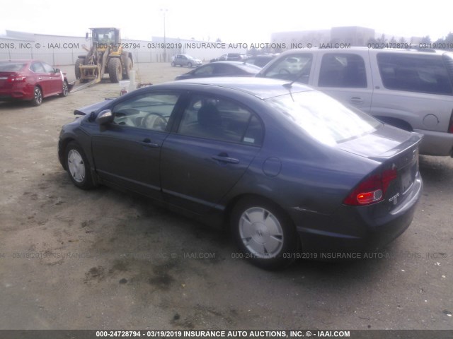 JHMFA362X7S020089 - 2007 HONDA CIVIC HYBRID GRAY photo 3