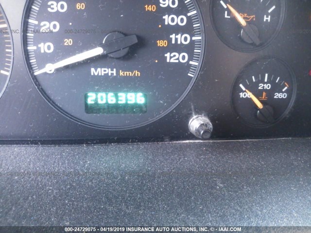 1J4GX48S84C163520 - 2004 JEEP GRAND CHEROKEE LAREDO/COLUMBIA/FREEDOM 银色 照片 7