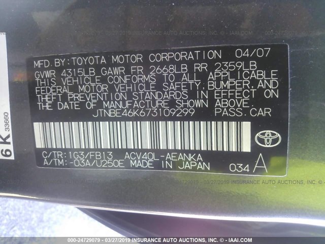 JTNBE46K673109299 - 2007 TOYOTA CAMRY NEW GENERAT CE/LE/XLE/SE GRAY photo 9
