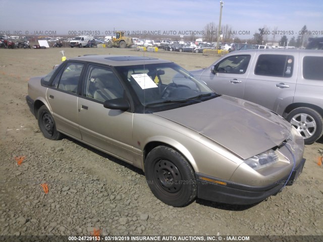 1G8ZF5591RZ130298 - 1994 SATURN SL GOLD photo 1